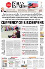 The New Indian Express-Jeypore