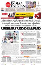 The New Indian Express-Thiruvananthapuram