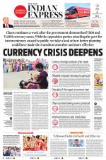 The New Indian Express-Tadepalligudem