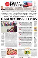 The New Indian Express-Tirunelveli