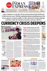 The New Indian Express-Vijayawada