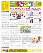 Karimnagar Constituencies