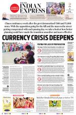 The New Indian Express-Coimbatore