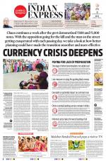 The New Indian Express-Madurai