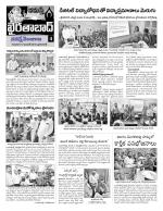 Hyderabad Constituencies