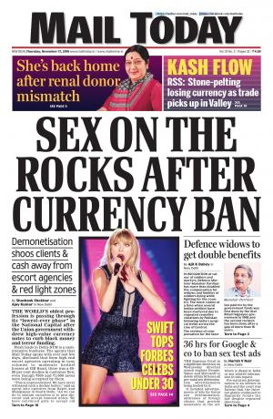 Mail Today, November 17, 2016