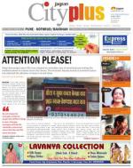 Pune - Kothrud Bawdhan