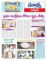 Chittoor