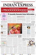 The New Indian Express-Madurai