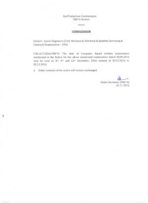 SSC JE Examination 2016: Computer Based Written Examination Rescheduled 