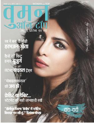 Woman on Top November-2016