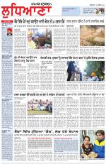 Punjabi Tribune (Ludhiana)