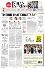 The New Indian Express-Jeypore