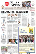 The New Indian Express-Thrissur 