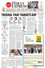 The New Indian Express-Kottayam