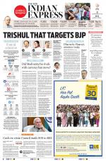 The New Indian Express-Kollam