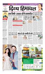 Divya Himachal Chandigarh+Mera Shimla +Aastha