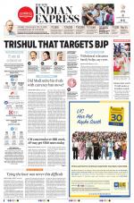 The New Indian Express-Tirupati