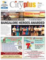 VI, March 29 - April 4, 2013, 28th Edition