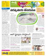 Nizamabad Constituencies