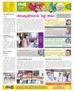 Medak Constituencies