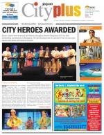 VI, March 29 - April 4, 2013, 28th Edition