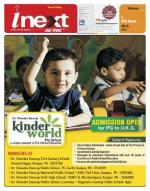 Kanpur Hindi ePaper, Kanpur Hindi Newspaper - InextLive