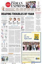 The New Indian Express-Tiruchy