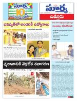 Chittoor