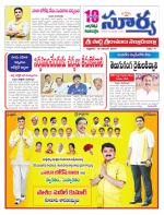 Nellore