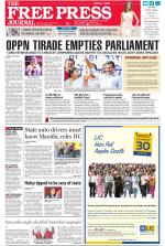 Free Press - Mumbai Epaper