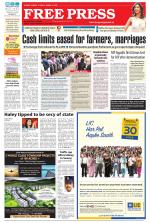 Free Press - Ujjain Epaper Edition