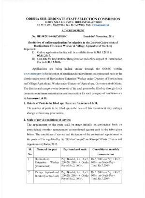 OSSSC Recruitment 2016 
