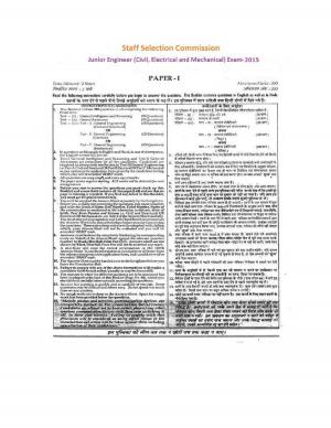 SSC JE 2015 previous year paper