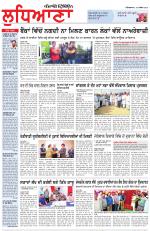 Punjabi Tribune (Ludhiana)