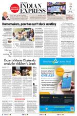 The New Indian Express-Sambalpur
