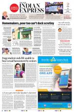The New Indian Express-Tirupati
