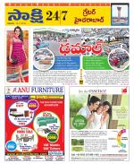 Ranga Reddy District