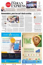 The New Indian Express-Villupuram