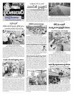 Hyderabad Constituencies