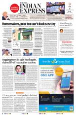 The New Indian Express-Vishakapatnam