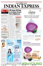 The New Indian Express-Kochi