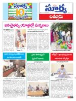 Chittoor