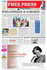 Free Press - Indore Epaper Edition
