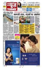 NewsToday,Jaipur
