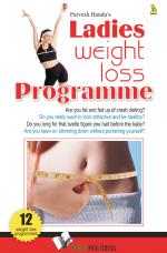 LADIES WEIGHT LOSS PROGRAMME
