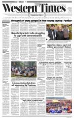 Ahmedabad English (Morn. Daily)