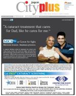 Secunderabad, March 29-April 4 Vol-4, Issue-13