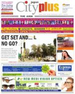 Vol-5,Issue-14,Dt.March29_April04,2013