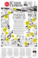 The New Indian Express-Tirupati